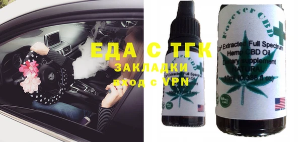 a pvp Нягань