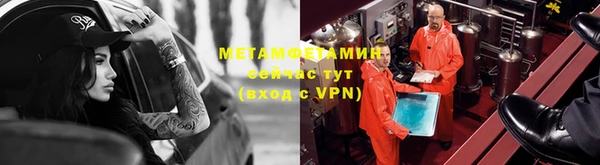 дмт Няндома