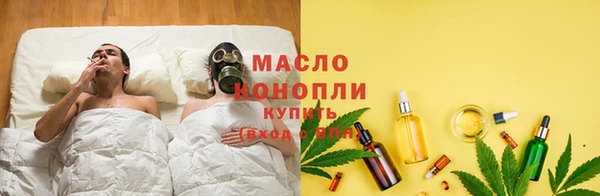 a pvp Нягань