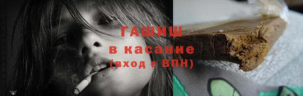 дмт Няндома