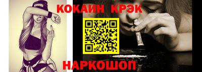марихуана Рязань