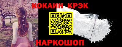 марихуана Рязань