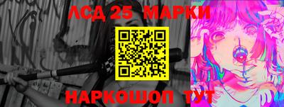 марихуана Рязань