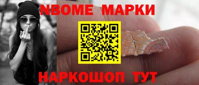 марихуана Рязань