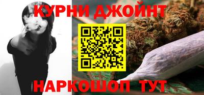 спиды Рыбинск