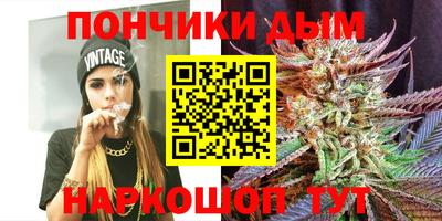 хмурый Рузаевка