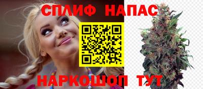 марихуана Рязань