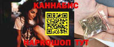 спиды Рыбинск