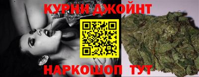 спиды Рыбинск
