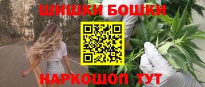 хмурый Рузаевка