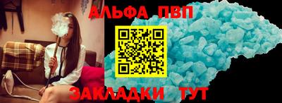 марихуана Рязань