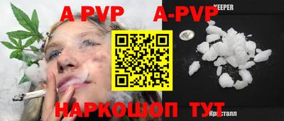 хмурый Рузаевка