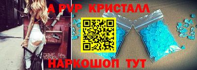 хмурый Рузаевка