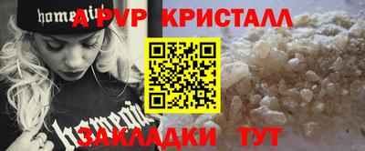 марихуана Рязань