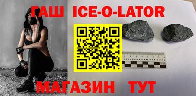 марихуана Рязань
