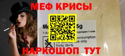 марихуана Рязань